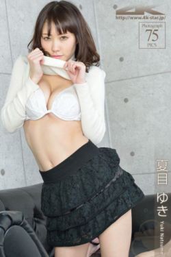 军统枪口下的女人全集